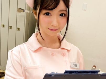 【むっちりナースの癒しケア】『患者さん、お熱いですね…』色白で肉感的な看護師がチ○ポを特別治療！気持ち良すぎるマンコに我慢できず、中出しでフィニッシュ！！