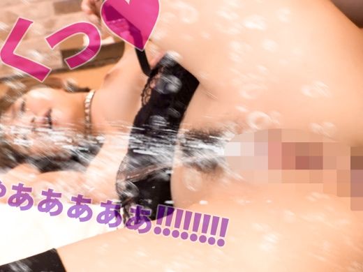 【素人×中出し】ガルバンのセックス担当ボーカル♡潮吹きマンコを使った騎乗位で種付けもOK♡
