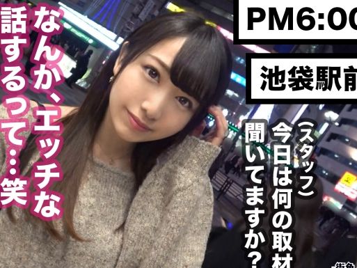 【JD痴女降臨】激カワ女子大生がまさかのガチ痴女！ナンパしたらガニ股でデカチンに食らいつき、シコシコ手コキがエロすぎて即イキ確定！！