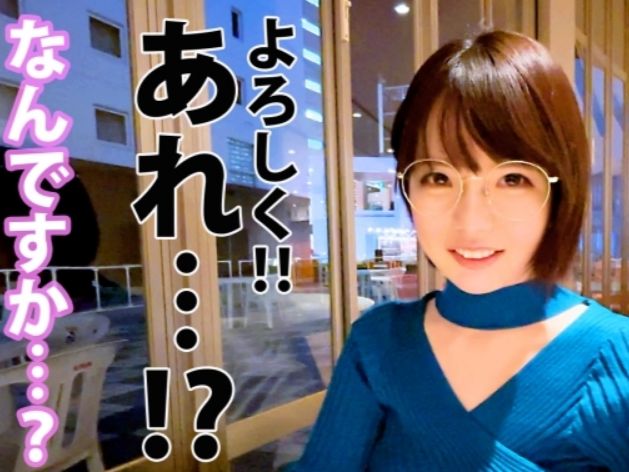 【こういう女が一番エロい！ｗ】童顔巨乳のふわふわ系お姉さん！スケベなお顔通りの激エロプレイで昇天寸前！ｗ