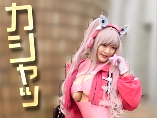 【爆乳コスプレイヤー】『ファン限定♥』Hカップ美少女がオフ会で大胆プレイ！手マンで大噴射＆コスプレ姿で激ハメ！ファンも仰天のエロさ全開！