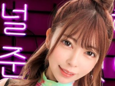 【ギャルの性欲が止まらない！】 二つ結びのスレンダー美女がチ〇ポに夢中♡ 何度も求めるエロギャルの本性！