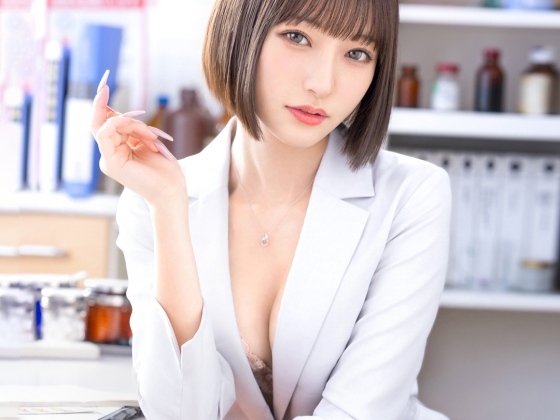 【流川夕】保健室の先生がどすけべビッチっ♥パイパン無毛のツルツル穴で性教育してくれます！！
