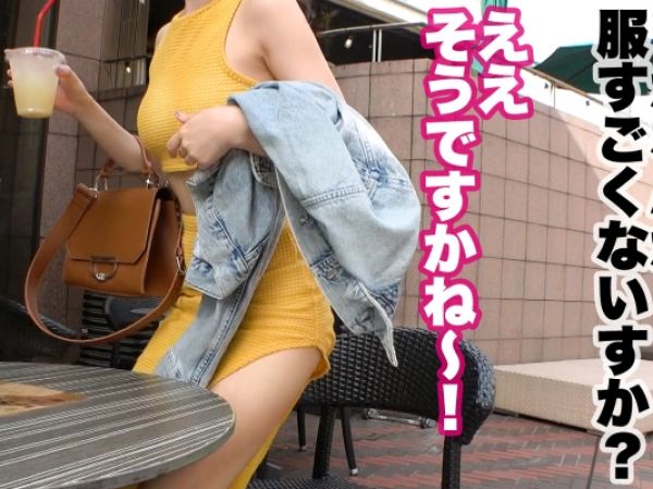 【エロ教師の秘密】Fカップ美乳＆美脚の現役数学教師がSNSで大胆自撮り！バイブが抜けないほどキツキツなオマンコで、授業中の妄想セックスを赤裸々告白♡