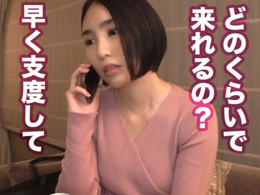 【コスプレ3P】巨乳ドS女王様が男2人を翻弄！Wフェラでチ○ポをしゃぶりまくり、淫乱コスプレセックスで男たちを骨抜きにする貪欲プレイ♥