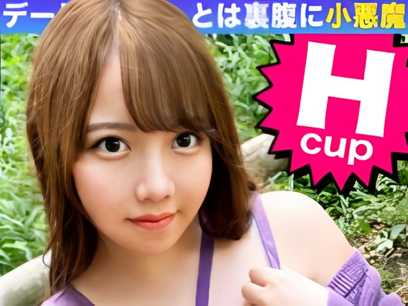 【マシュマロ美巨乳お姉さん】甘いルックスに騙されるな！ふわふわボディのギャップに悶絶！前半のあまあまプレイから一転、後半は激しすぎるセックスで男心を鷲掴み！ｗ