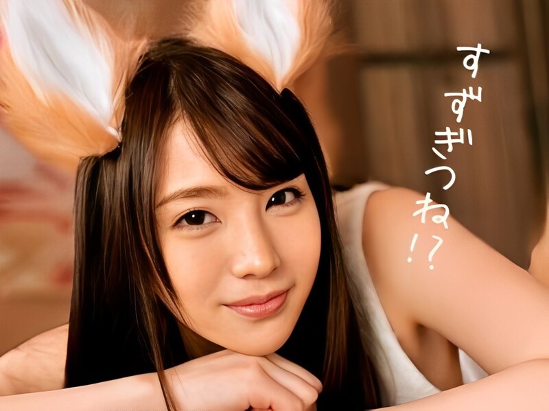 【キツネコスプレ美少女】CM風コスが似合いすぎるスレンダー美女を激しく犯す！！可愛すぎるキツネ耳姿で無防備なオマ○コを激ピストンされ、快感に喘ぐ姿がエロすぎる♡