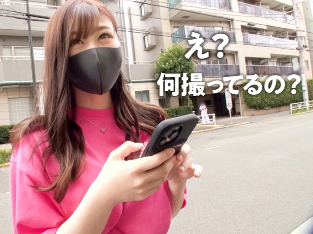 【パパ活女子の性教育】『えっ、そんなに…』塩対応の巨乳女子を、ビンビンの肉棒で調教！生意気なマ○コを激しく突きまくり、感じまくる姿に興奮MAX！乱れまくる姿は必見♡