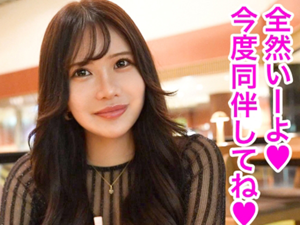 【港区女子の危険な夜】『首絞めて…もっと激しく…』フェロモン全開の美女が生ハメでアヘ顔連発！激ピストンと首絞めでイキまくる姿がエロすぎてヤバい！