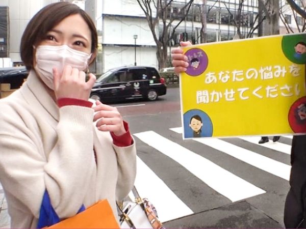 【新婚ホヤホヤ人妻ナンパ】セレブ奥様、3か月セックスレスで欲求不満爆発！手マンで即お漏らししちゃう敏感ボディ♥他人棒に飢えたメス顔でチンポを貪る姿がエロすぎる！