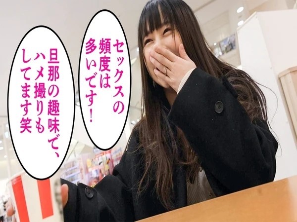 【淫乱人妻の危険な不倫】『旦那さんごめんね…』カメラの前で濡れまくる小柄でぷにぷにボディの人妻！旦那のハメ撮りで鍛えたエロテク炸裂♡絶頂しまくる浮気SEX！