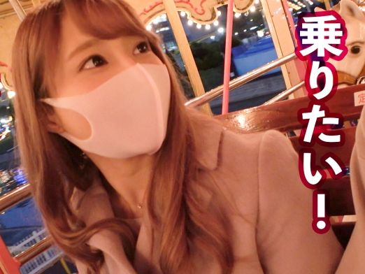 【レンタル彼女】Dカップ美乳のスレンダー美女がドエロ下着で誘惑♥ ねっとりフェラでご奉仕！モデル級スタイルとエッチなギャップが最高すぎる！♡