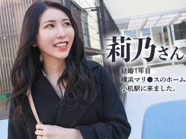 【若妻の不倫日記】『旦那じゃ満足できない…』結婚1年目の美巨乳妻が、禁断の他人棒に溺れる！欲求不満なカラダを激しく揺らし、夫には見せられない淫乱な姿で快楽を求める！！