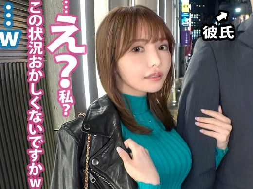 【NTR不倫プレイ】『見てて…興奮してる？』ド淫乱美女が不倫相手の前で他の男と濃厚セックス！彼氏を挑発する過激な浮気現場♥