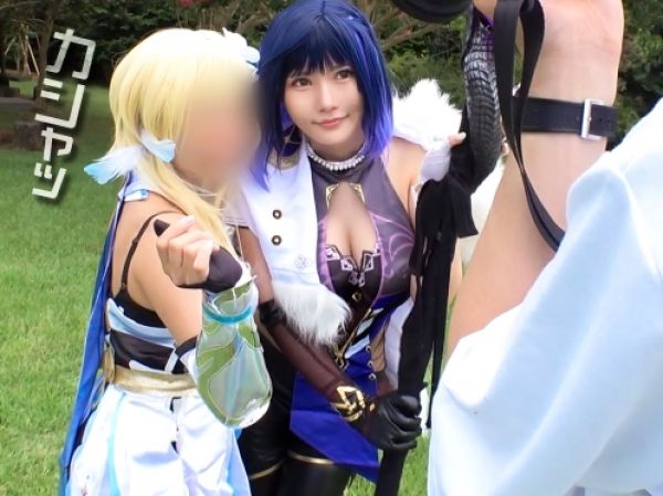 【爆乳レイヤーの隠れエロ】『コスプレのまま…』素人レイヤーがホテルで発情！肉厚巨尻と爆乳を武器に、着衣のまま密着セックス♪腰振りが止まらないドスケベ姿に興奮必至！！