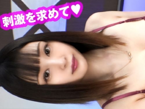 【人妻】あれれ～？他人の肉棒を挿れちゃって感じてますよ～？奥さんこういうのなんて言うの？官能小説書く為に体張る淫乱！