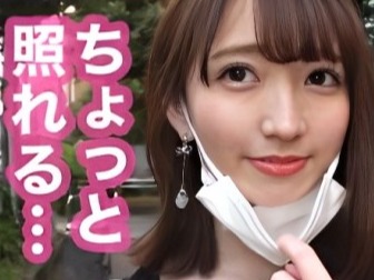 【素人×中出し】フル勃起確実のスケベすぎる肉体…脱毛サロンに勤務する超絶美女のフェラ＆騎乗位でザーメン大量射精…！