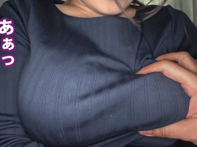 【爆乳美女の野外プレイ】「ダメ…ここじゃ恥ずかしい…」ムチムチボディの美女が野外で大胆ご奉仕！たわわに実った巨乳を揉みしだかれ、感じまくる姿がエロすぎる！野外で乱れる美女の淫乱プレイに興奮必至！♡