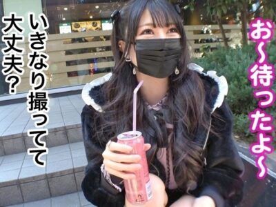 nm5qvgck