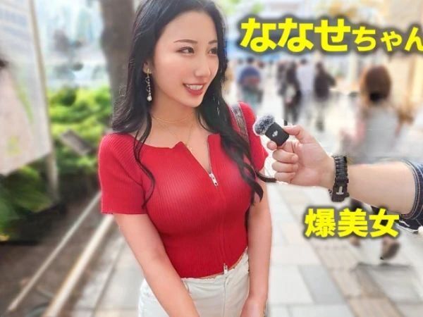 【素人】ちんこ大好き肉食系でスタイル抜群の専門学生！フェラでしゃぶって騎乗位で巨乳を揺らし倒す♡