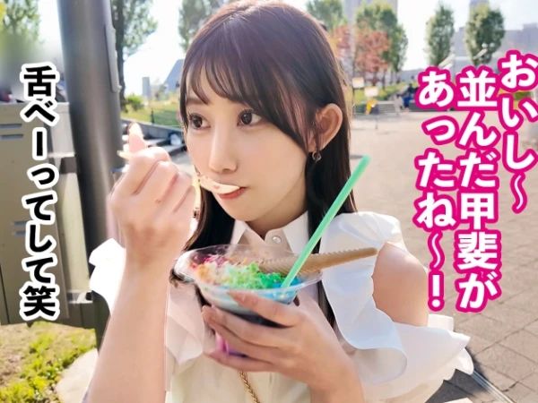 【ドスケベ美少女】「大きな瞳でキス連発！」 たまらないエロさ満載の美少女ラブキス！性交をお楽しみあれ♡