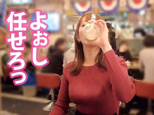 【巨乳美女のニット誘惑】『奥まで挿れて…』ぴったりニットで巨乳を強調する美女がバキュームフェラでフル勃起させ、パイパンまんこに種付けされるまで感じまくる！！