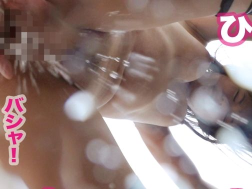 【黒髪清楚な隠れビッチ】『止まらない…!』22歳素人娘が絶叫しながら鬼潮噴射!クジラ系女子が潮吹きしながらイキ狂う、ヤバすぎる敏感ボディ♥