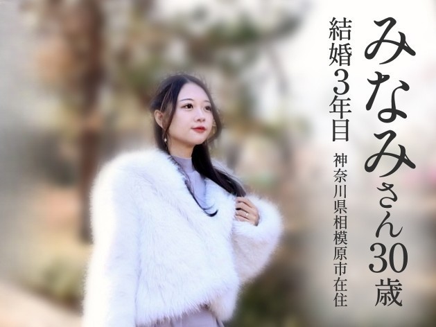【奥さん】かなり美人なタイプの奥さん！いいじゃないですか～！旦那の知らぬ間にこんなエッチでそりゃずっと綺麗な訳ですね！